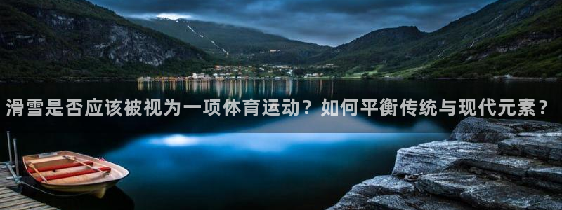 哈哈体育下载