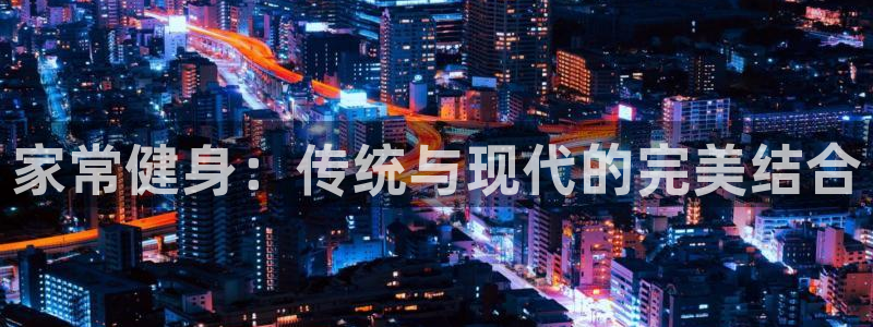 哈哈体育