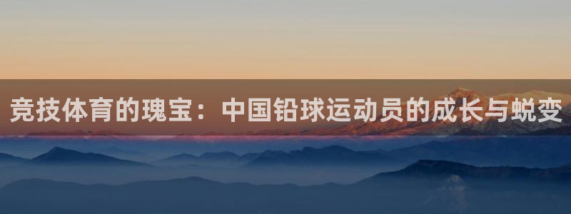 哈哈体育下载