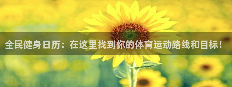 哈哈体育下载